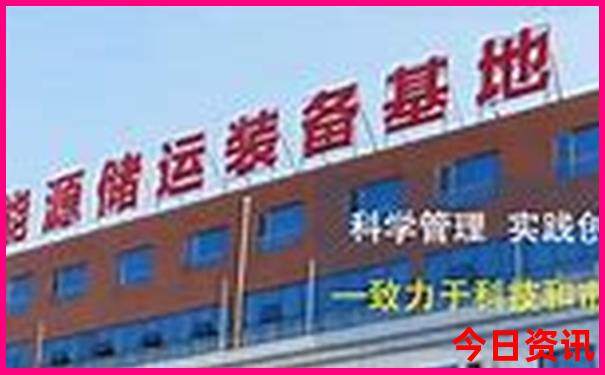 川西小环线自驾游最佳线路图