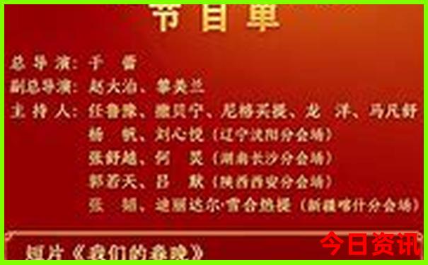 朝天门有什么好玩的景点
