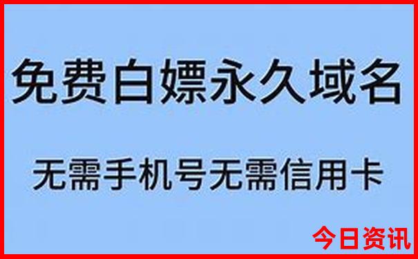 潮汕三天两夜自由行游玩攻略