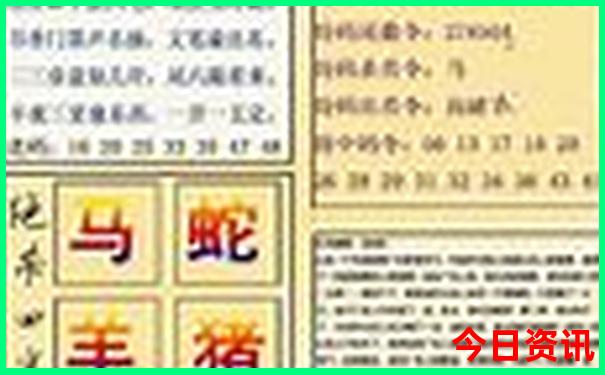 湖北十大避暑胜地
