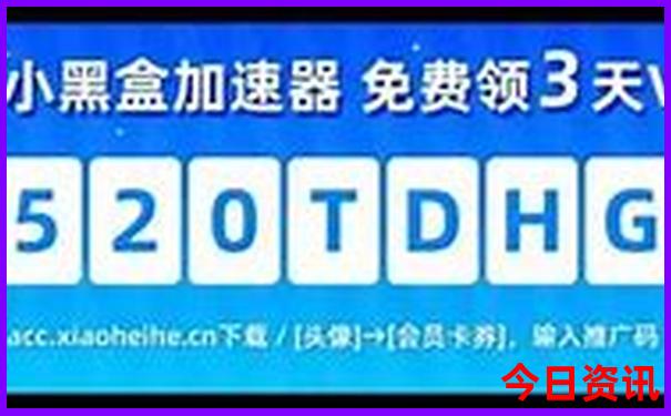 湖北恩施避暑胜地有哪些