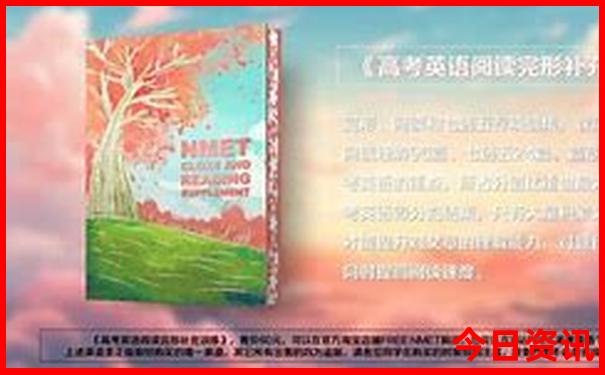 去旅游怎么报当地团